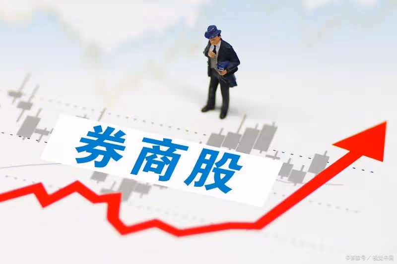 A股:證監會無法阻擋砸盤!1月4日,今天凌晨的四大消息正式發酵