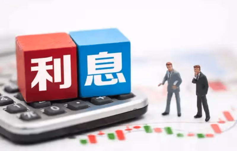 A股:美聯儲意外宣布加息!1月3日,今日晚間三大消息將衝擊股市