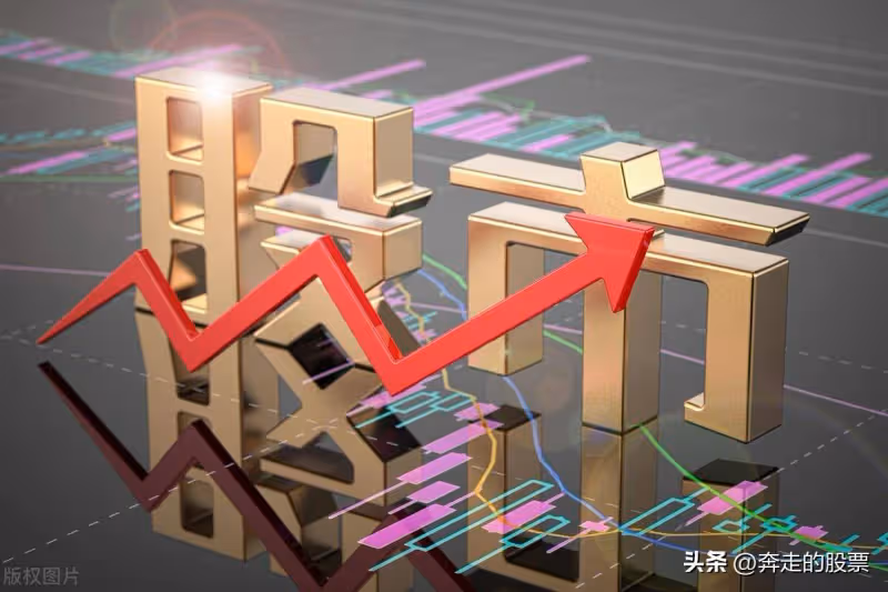 A股:再度暴跌,股民虧慘了,下周的大盤還有希望嗎