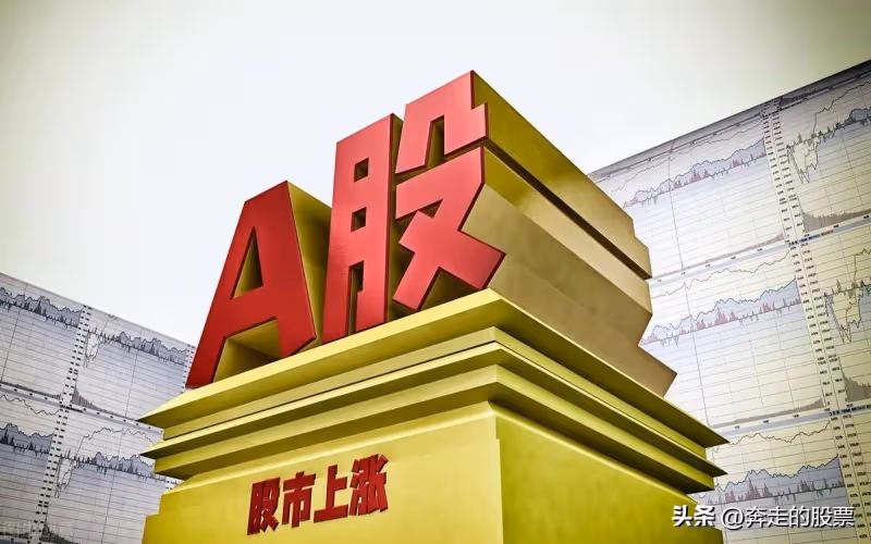 A股:再度暴跌,股民虧慘了,下周的大盤還有希望嗎