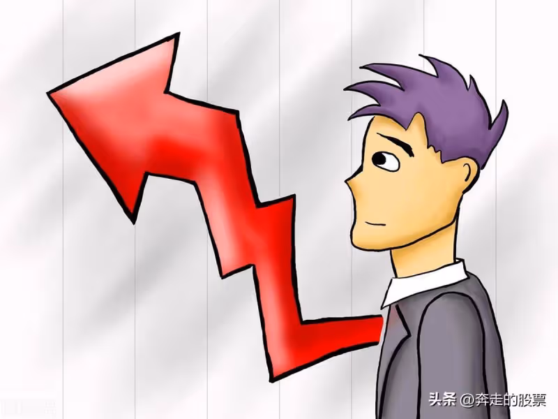 A股:再度暴跌,股民虧慘了,下周的大盤還有希望嗎