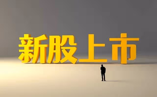 A股:高開低走,兩市超過4700家下跌!下周一(6日)大盤將怎麼走