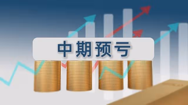 A股:高開低走,兩市超過4700家下跌!下周一(6日)大盤將怎麼走