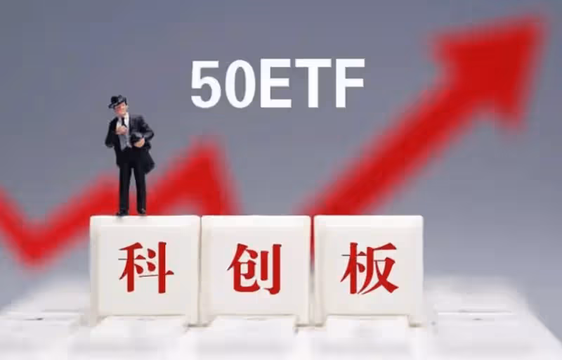 A股:央媽關鍵降息降准!1月4日,今日凌晨的四大消息衝擊股市!