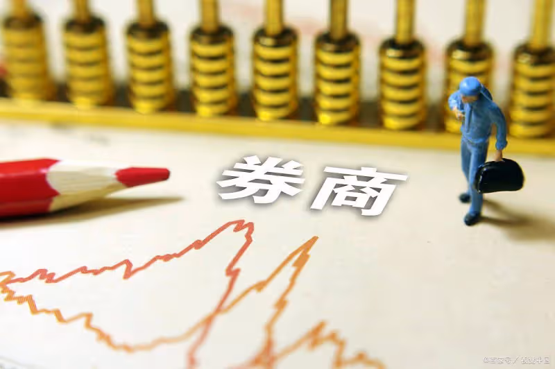 A股:央媽關鍵降息降准!1月4日,今日凌晨的四大消息衝擊股市!