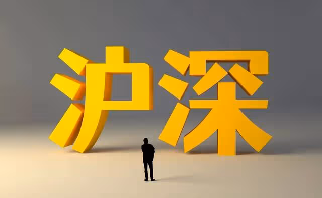 A股:超百股跌停!散戶恐慌離場,目的達到了?下周一將跌更慘