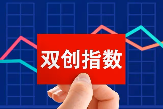 A股:超百股跌停!散戶恐慌離場,目的達到了?下周一將跌更慘