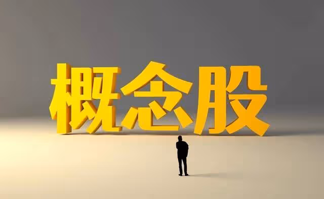 A股:不用等下周!散戶已恐慌了,接下來,行情沒有意外了