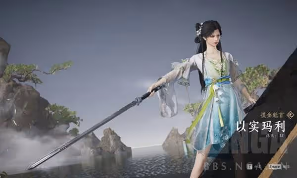 《燕雲十六聲》古冢摸金活動攻略