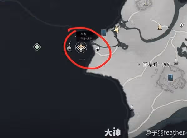 《燕雲十六聲》大世界探索技巧講解