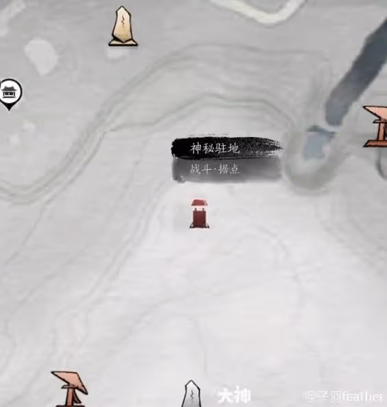 《燕雲十六聲》大世界探索技巧講解