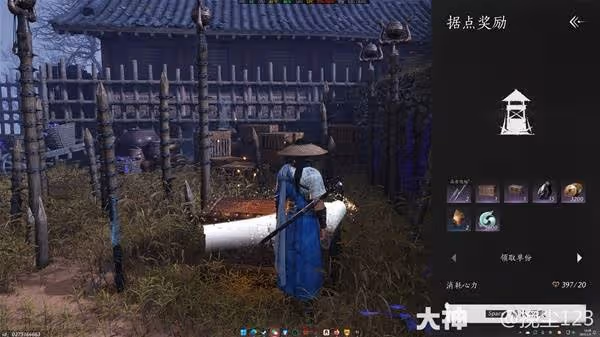 《燕雲十六聲》繡金所據點攻略