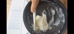 最正宗的美式漢堡胚配方，媲美漢堡王（湯種法）