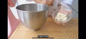 最正宗的美式漢堡胚配方，媲美漢堡王（湯種法）