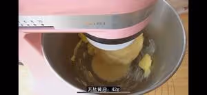 最正宗的美式漢堡胚配方，媲美漢堡王（湯種法）