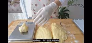 最正宗的美式漢堡胚配方，媲美漢堡王（湯種法）