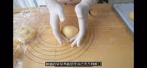 最正宗的美式漢堡胚配方，媲美漢堡王（湯種法）