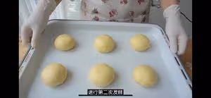 最正宗的美式漢堡胚配方，媲美漢堡王（湯種法）