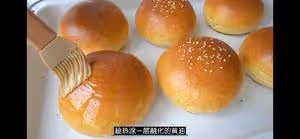 最正宗的美式漢堡胚配方，媲美漢堡王（湯種法）