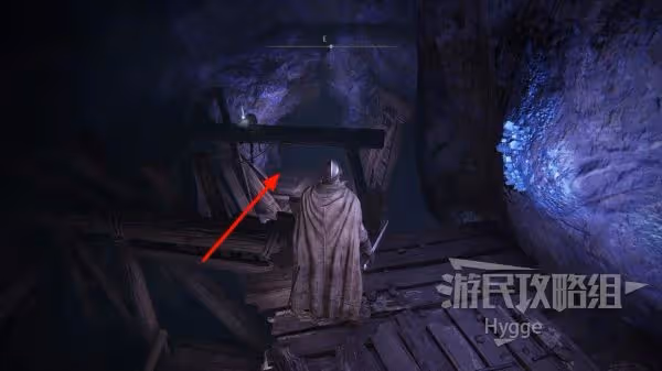 《艾爾登法環》爆破岩盤獲取方式介紹