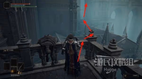 《艾爾登法環》海摩大槌獲取方式介紹