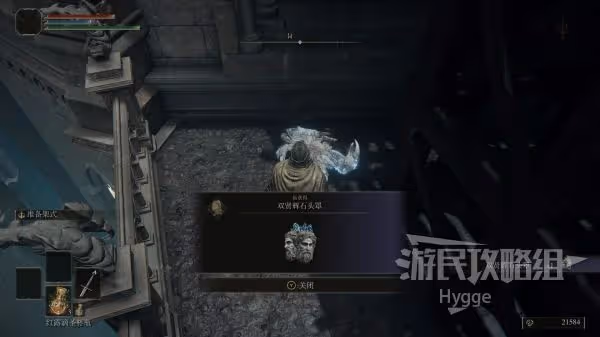 《艾爾登法環》海摩大槌獲取方式介紹
