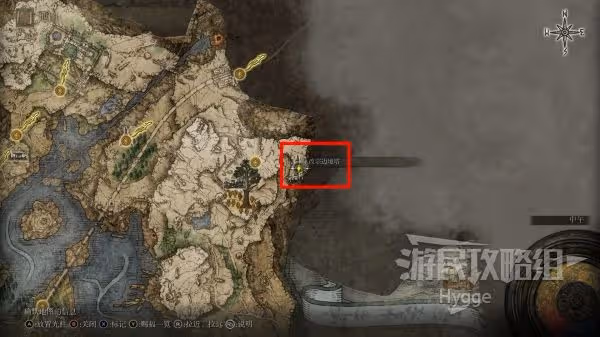 《艾爾登法環》海摩大槌獲取方式介紹