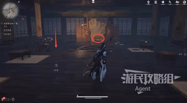 《燕雲十六聲》春秋別館支線任務攻略
