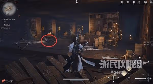 《燕雲十六聲》春秋別館支線任務攻略