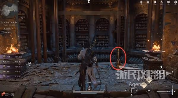 《燕雲十六聲》春秋別館支線任務攻略