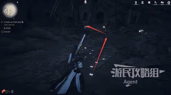 《燕雲十六聲》神秘巨像、熒淵支線任務攻略