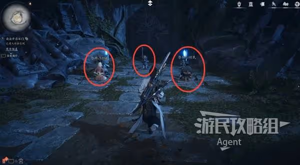 《燕雲十六聲》神秘巨像、熒淵支線任務攻略