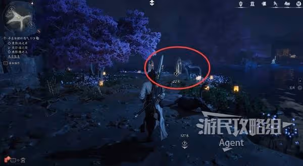 《燕雲十六聲》神秘巨像、熒淵支線任務攻略