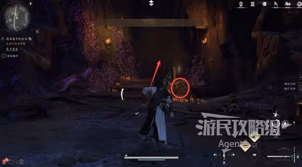 《燕雲十六聲》神秘巨像、熒淵支線任務攻略
