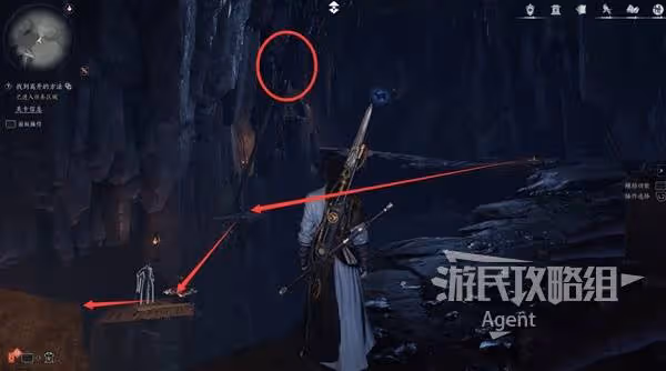 《燕雲十六聲》神秘巨像、熒淵支線任務攻略