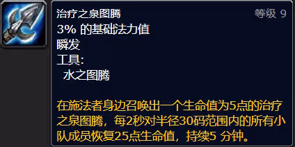 TOC最好就業的3個職業專精 打1直接進組還能拿G團補貼