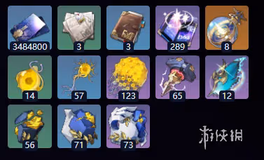 崩壞星穹鐵道熱血/悲觀/抱歉開拓者成就達成攻略