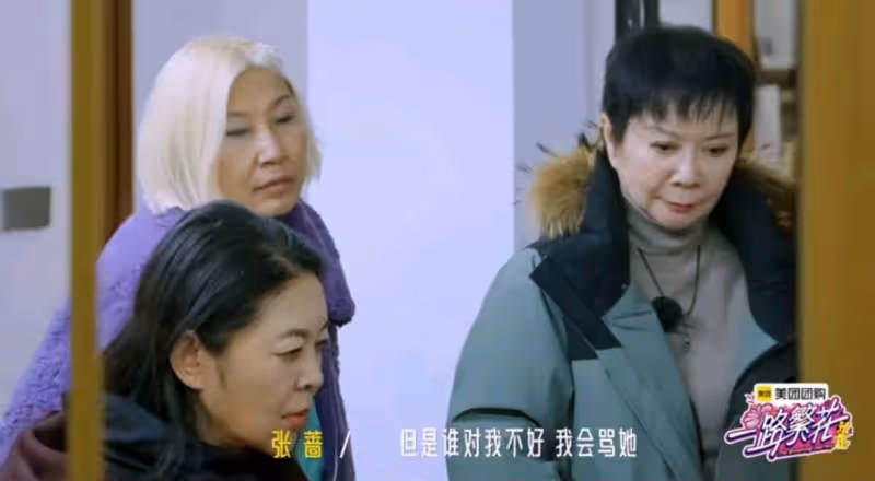 《一路繁花》的過氣初代頂流們,又要翻紅了?