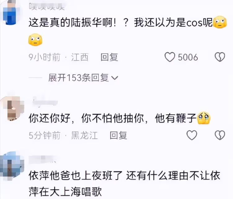 70歲寇振海不再隱瞞!大兒十項全能,二兒帥氣班草,小女富態像媽