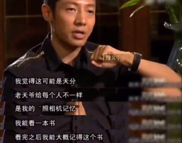 48歲撒貝寧再次被保送,央視連續發文祝賀,直播間露面滿臉幸福