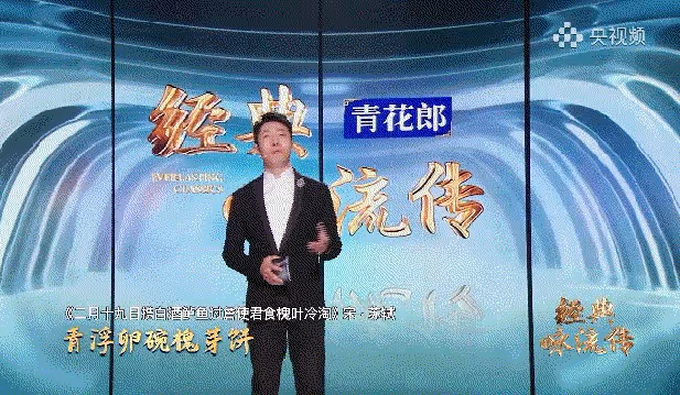 48歲撒貝寧再次被保送，央視連續發文祝賀，直播間露面滿臉幸福