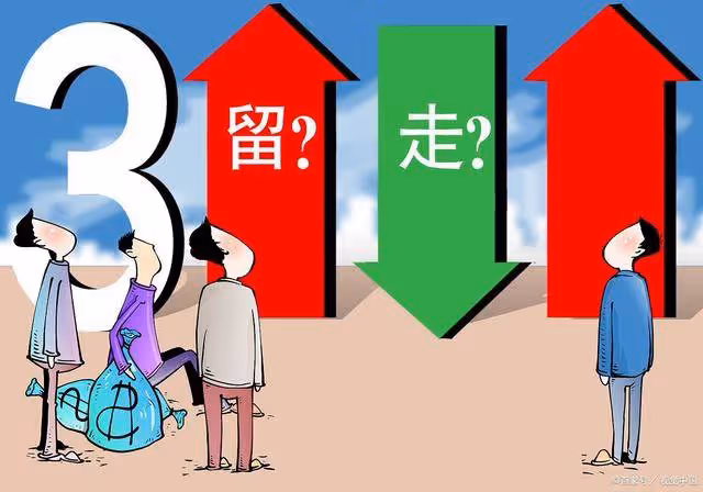 黑天鵝正式降落!1月5日,今日凌晨的四大消息全面發酵!