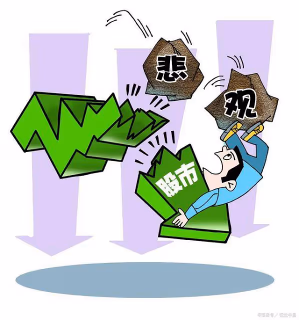 證監會無視惡意做空!1月5日,今日凌晨的五大消息全面發酵!