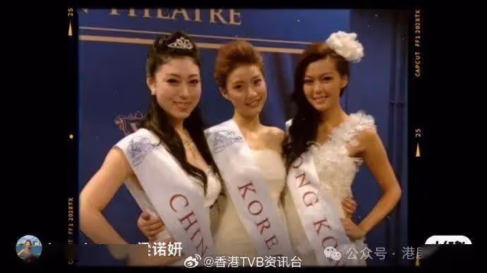 TVB小生老婆豪曬34萬名牌鑲鑽手錶加耳環!老公搏命搵食養家一年無產出?