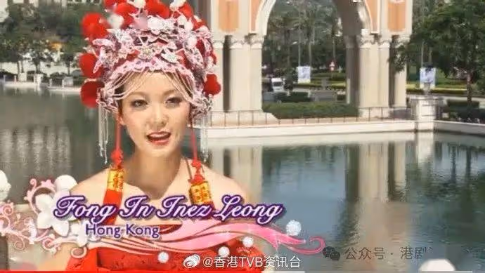 TVB小生老婆豪曬34萬名牌鑲鑽手錶加耳環!老公搏命搵食養家一年無產出?