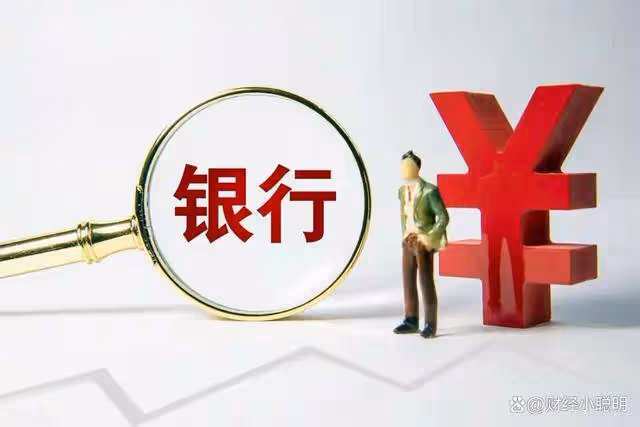 央媽安撫A股市場!周末爆出的四大消息全面發酵(1.5)