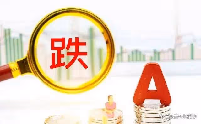 股災式砸盤!今日凌晨的五大消息衝擊來襲(1.5)!