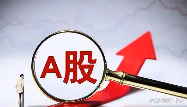 股災式砸盤!今日凌晨的五大消息衝擊來襲(1.5)!