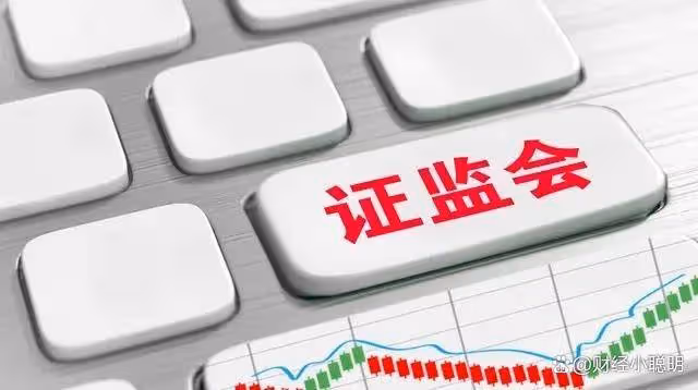 證監會無視惡意做空!1月5日,今日的五大消息衝擊來襲!