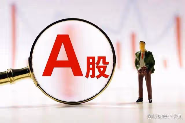證監會無視惡意做空!1月5日,今日的五大消息衝擊來襲!